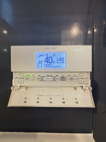 【発電・温水設備】 | 南区高宮2丁目　戸建て