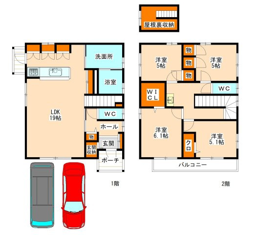 【間取り】 | 南区高宮2丁目　戸建て | 2014年築、軽量鉄骨造4LDK+屋根裏収納【太陽光発電】【駐車2台可】