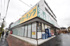 業務スーパー堀之内店まで1054m