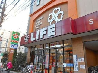 【周辺】