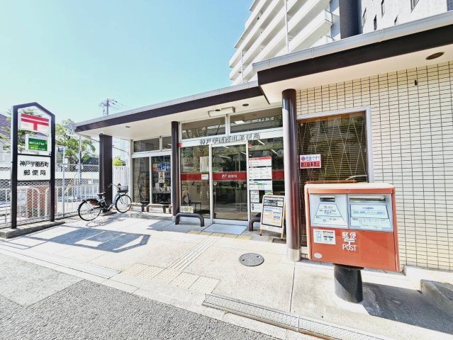 研究学園5団地　523号棟の周辺