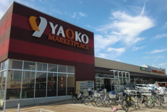 ロイヤルビレッジの周辺