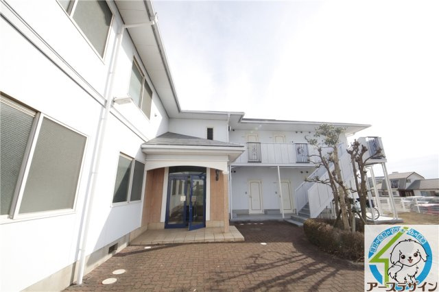 サンシャイン魚住