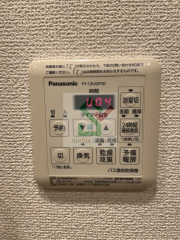 プライムアーバン西武柳沢のその他