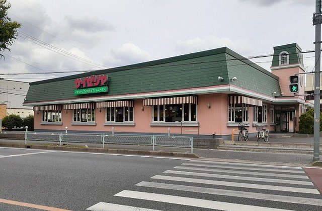 ルミエールⅢの周辺|サイゼリヤ　埼大前店まで600m