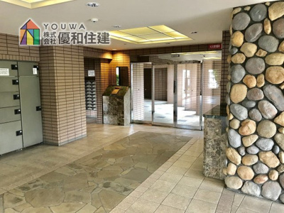 【その他共用部分】 | リベール西明石参番館