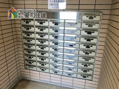 【設備】 | リベール西明石参番館