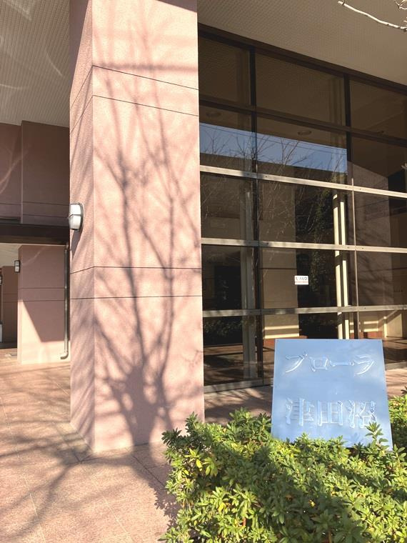 プローラ津田沼のエントランス