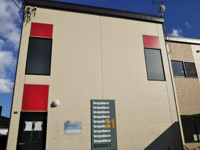 レオパレスサンブリッジⅧの外観