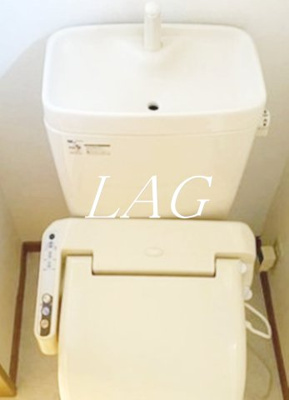 【トイレ】 | ヤングハイツ | トイレです。