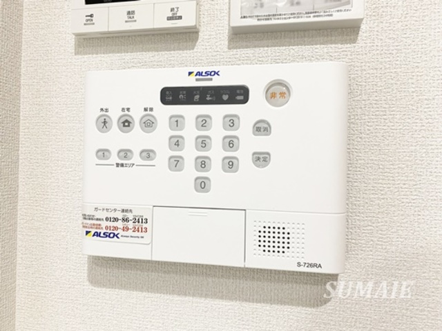 ノーブルパレスのセキュリティ|ホームセキュリティー搭載☆