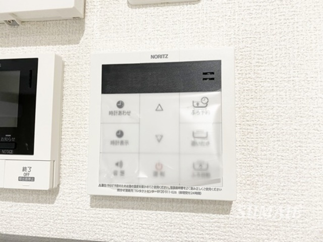 ノーブルパレスの設備|給湯利用できます！