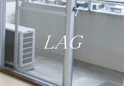 【バルコニー】 | マイコート日野Ⅰ | バルコニーです。