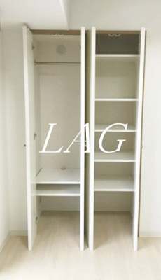 【その他】 | マイコート日野Ⅰ