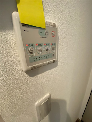 【設備】 | ココライフ新杉田