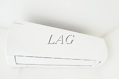 【設備】 | リベルテ北千住 | エアコンです。