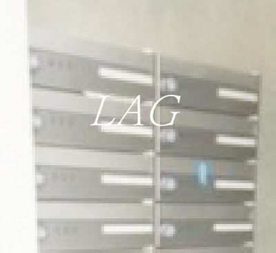 【その他共用部分】 | ゴールドレジデンシア大塚 | 集合ポストです。