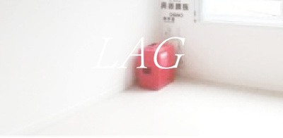 【居間・リビング】 | ゴールドレジデンシア大塚 | 洋室のお部屋です。