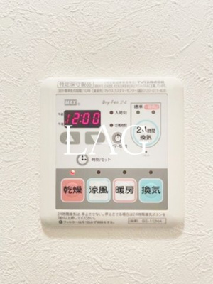 【その他】 | ラ・ムエット立石