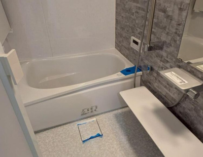 【浴室】 | ライオンズマンション東戸塚第２