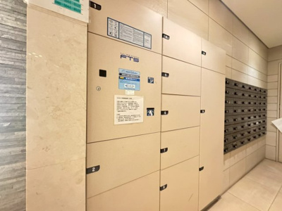 【その他共用部分】 | ロジュマン東豊中