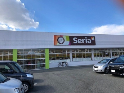 【周辺】 | グリュック | セリア水足店まで1300m