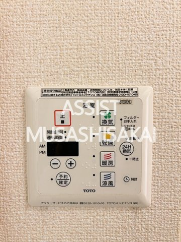 クレールC棟の設備