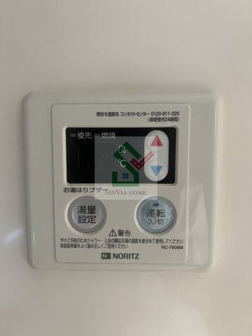 ソレイユのその他