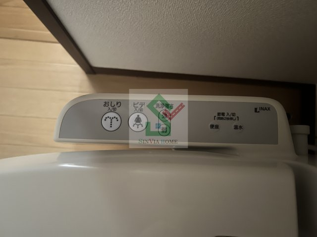 ソレイユのその他