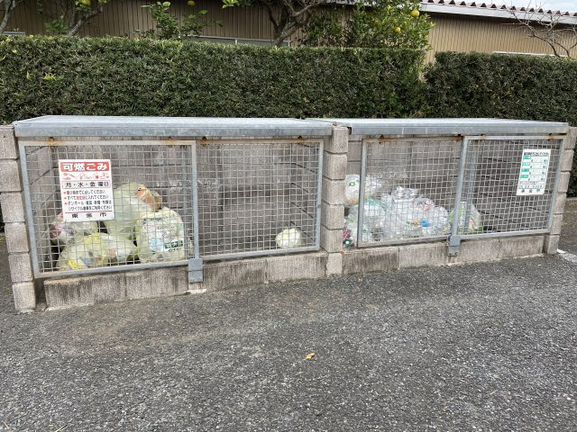 ジョリエ東金B棟のその他共用部分