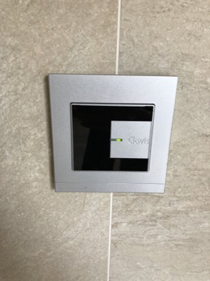 【セキュリティ】 | パークアソシア室見河畔