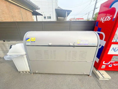 【その他共用部分】 | RIDERE光南