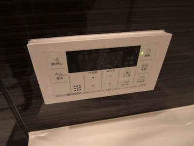 【設備】 | グレースK