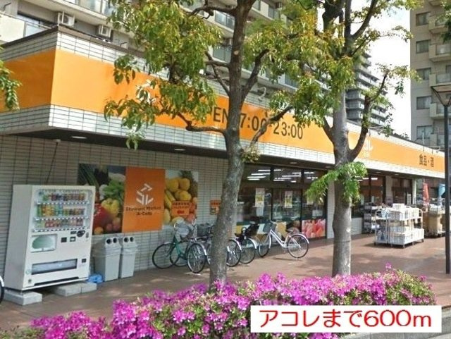 ローズパーク弐番館のその他|アコレ