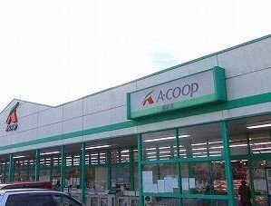 【周辺】 | サクラ・コート阿成 | エーコープ高浜店まで600m