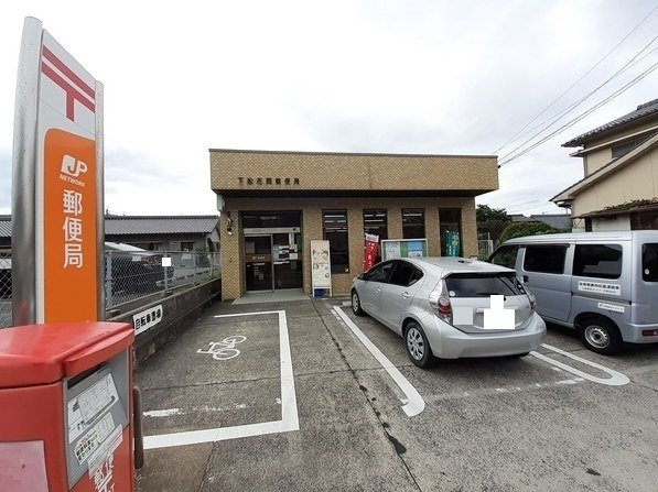 ボニート・ブリッサの周辺|下松花岡郵便局まで1300m