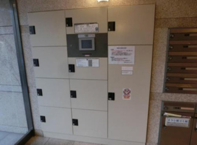 【その他共用部分】 | ルーブル中野沼袋