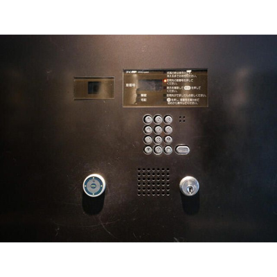 【その他共用部分】 | パークフラッツ中目黒