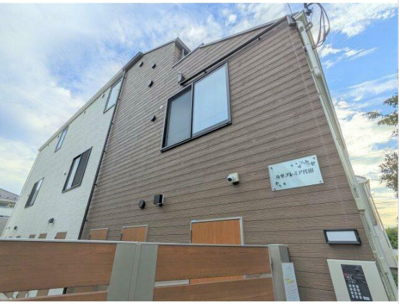 カサプレミア代田