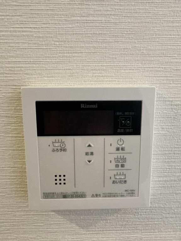 アルティオ ドマーニの設備