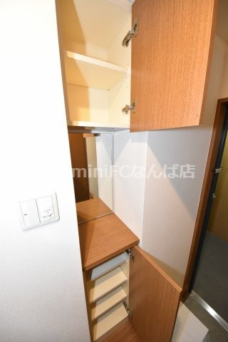 グランテージ感彩のその他共用部分