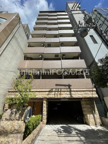 グランテージ感彩