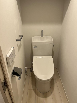 【トイレ】 | レガリス月島ベイサイドコート