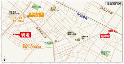【その他】 | b’CASA深谷Ⅱre-born | 「b’CASA深谷Ⅱre-born」