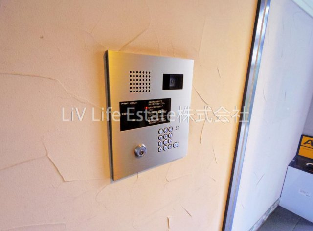 東村山北パーク・ホームズのその他共用部分