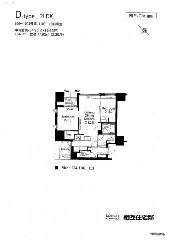 フレンシア築地