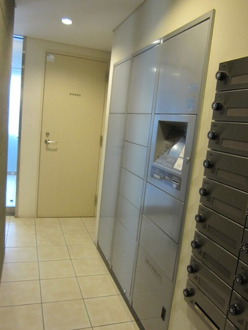 【その他共用部分】