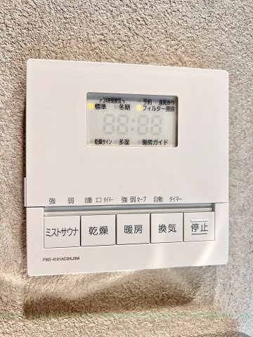プレサンス　レイズ　泉　高岳駅前のその他