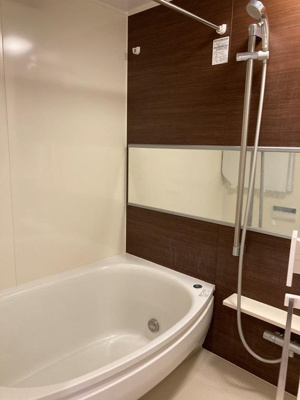 【浴室】 | パレステージ平塚
