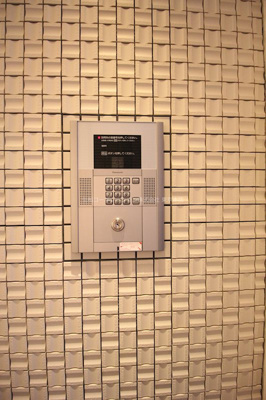 【セキュリティ】 | アビタシオン・創